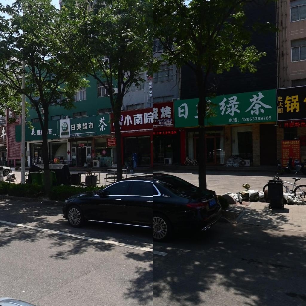 华妍美医疗美容诊所