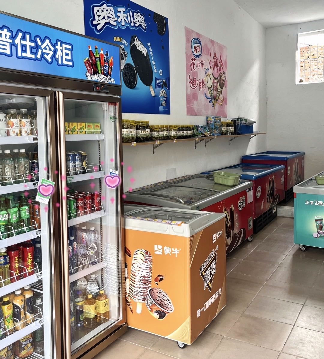 吻雪冰城
