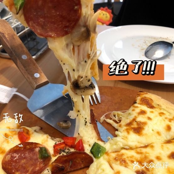 無時·家青料理(南通店)