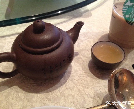 雅轩中餐厅