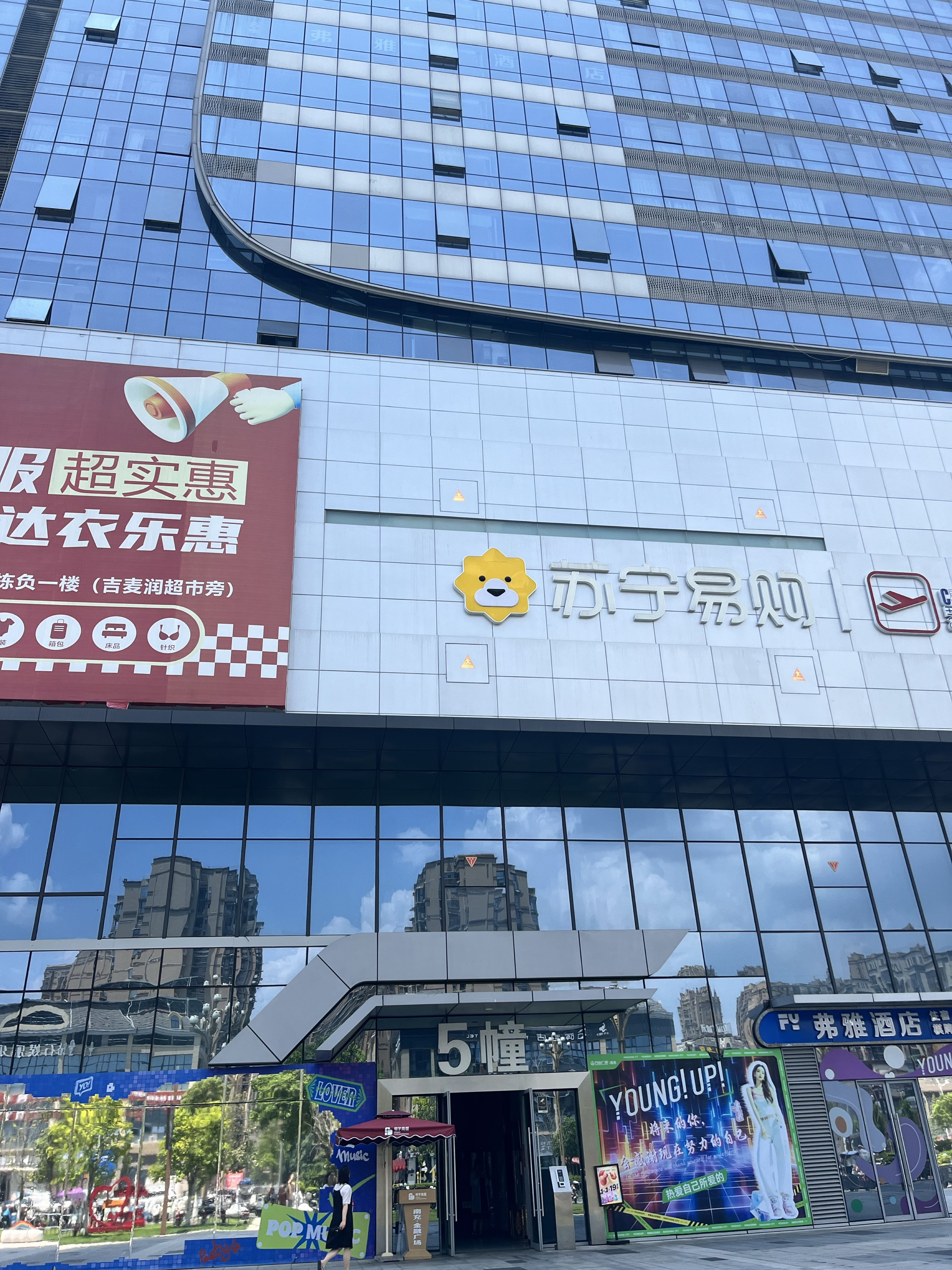 隐山男技师按摩SPA