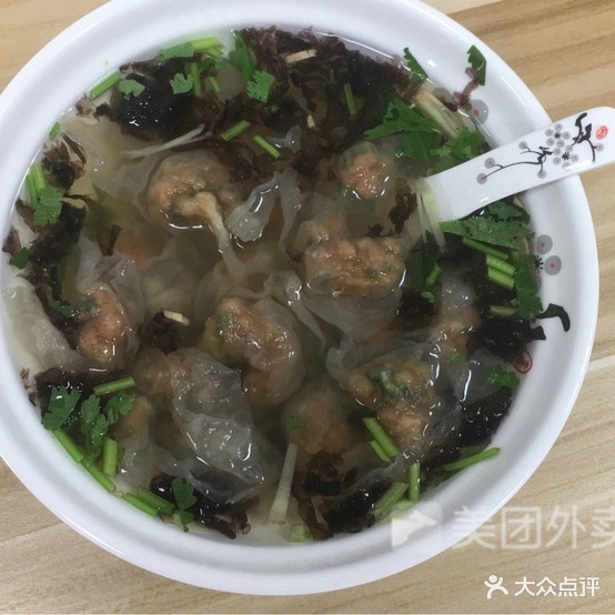 柘荣牛肉店(世纪大道店)