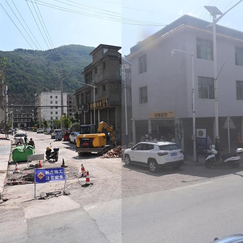 韵达快递超市