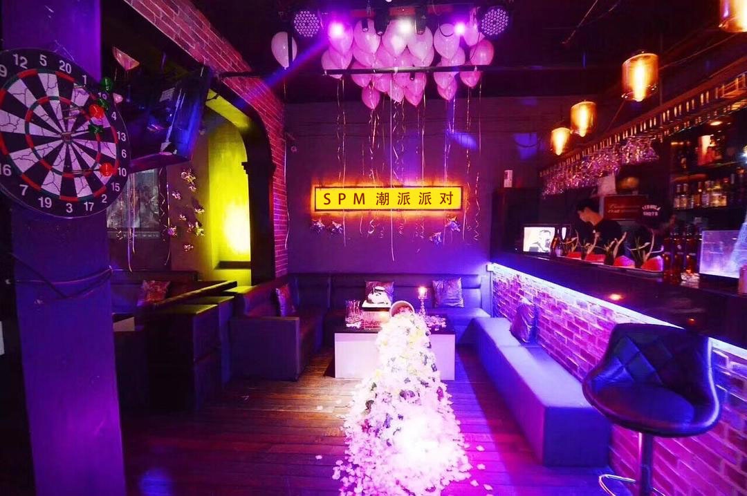 SPM潮派派对