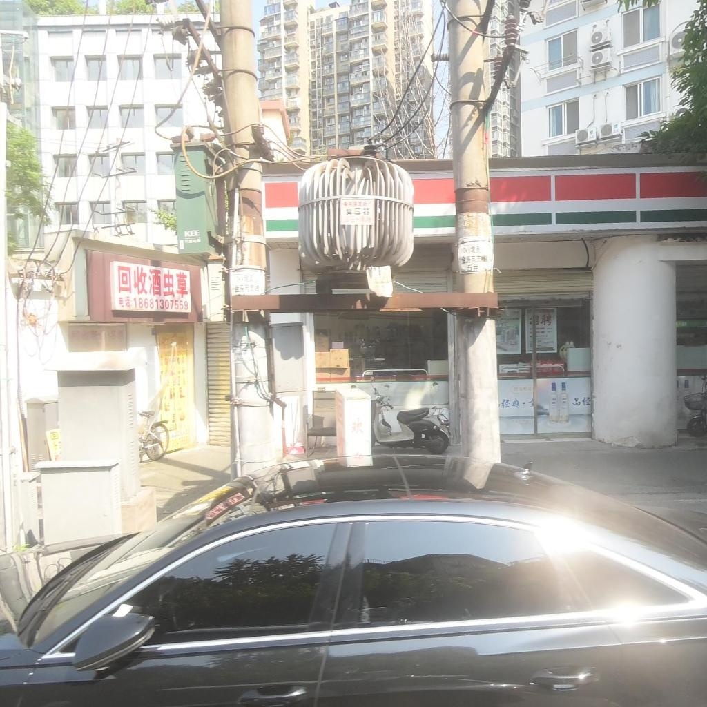 回收酒虫草