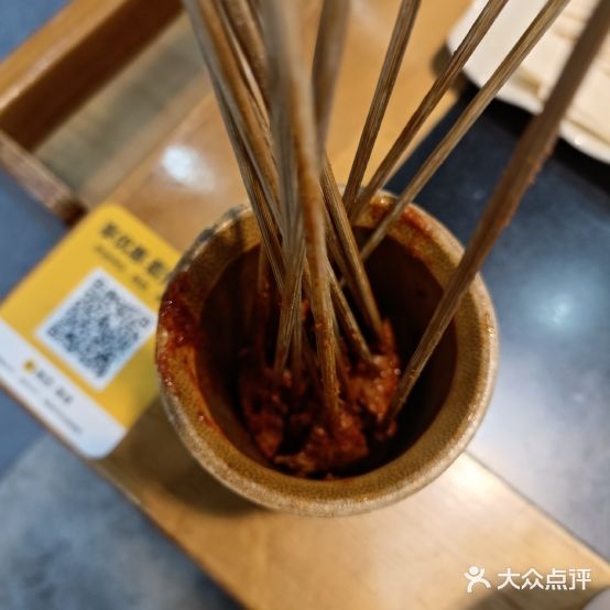 麻画姐姐老火锅(磁器口店)
