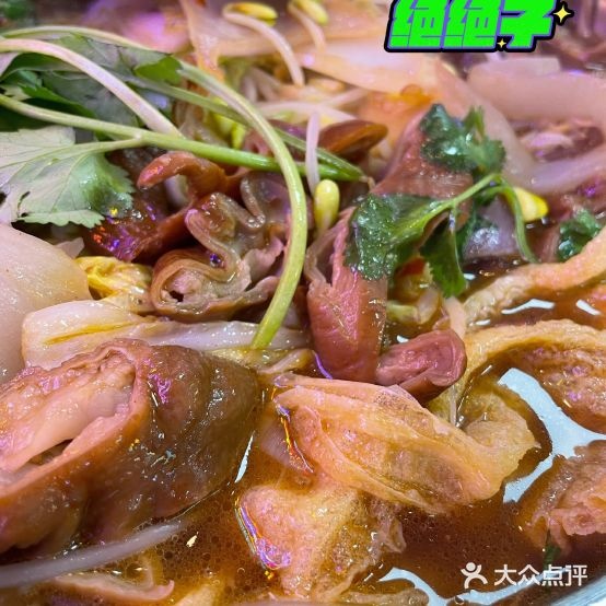 煲包煲深夜小迟铺(江北店)
