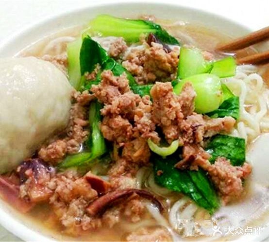 秋师傅鱼丸肉蔡面