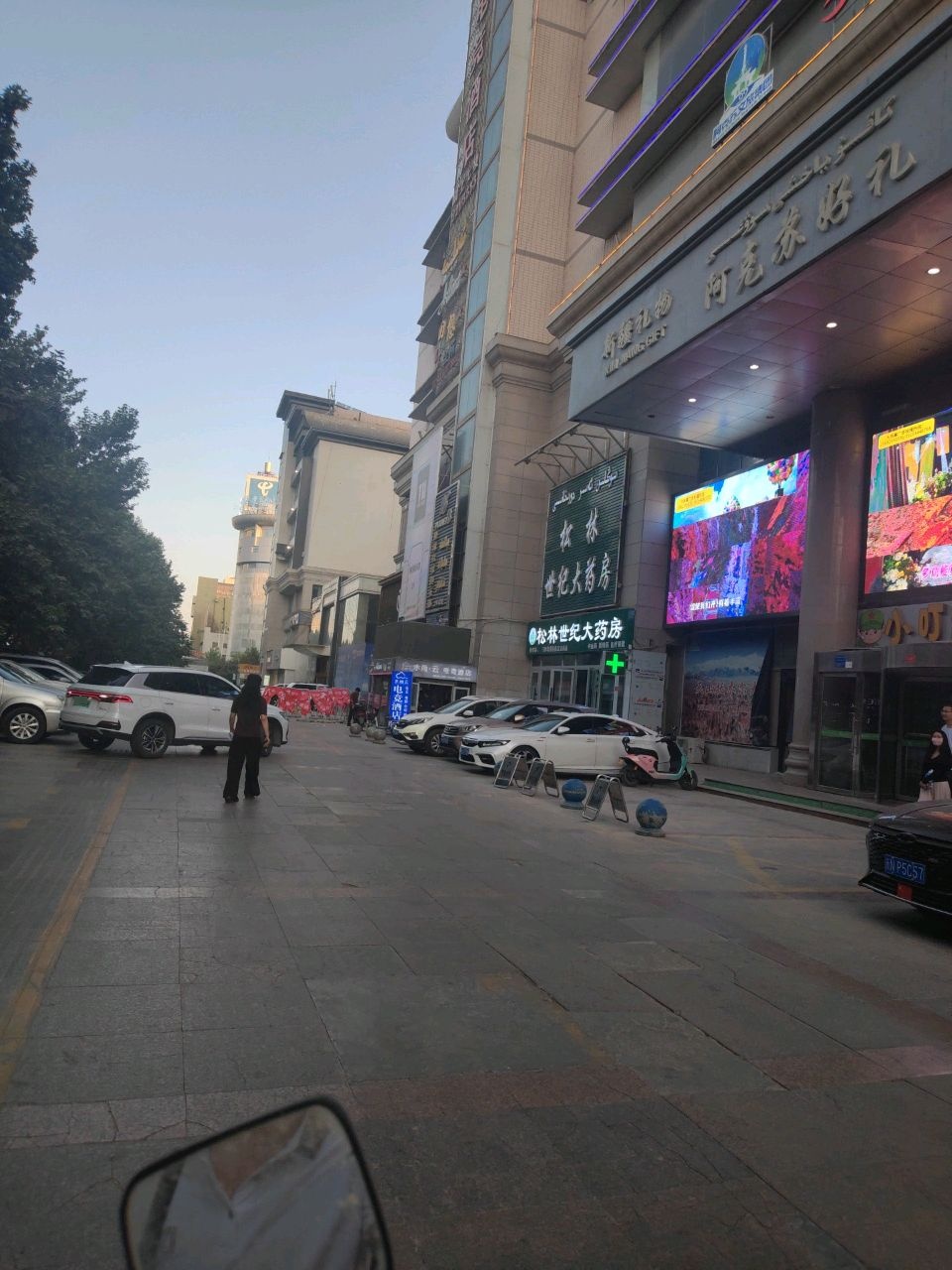 阿克苏文旅商品集散中心