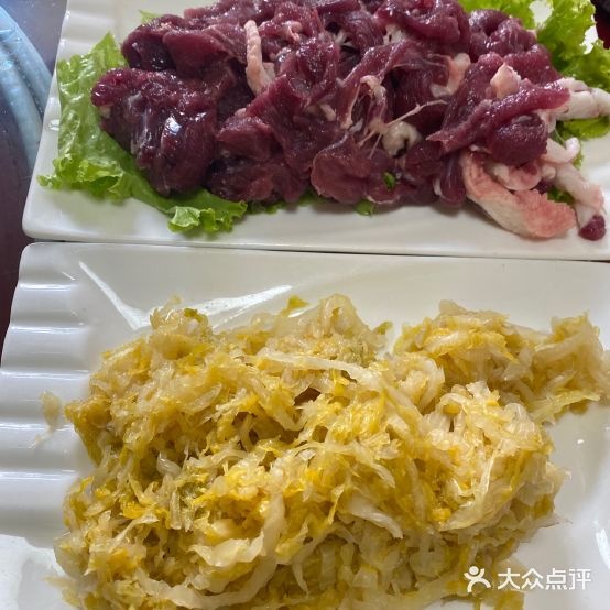 蒙羊羊蒙元食府