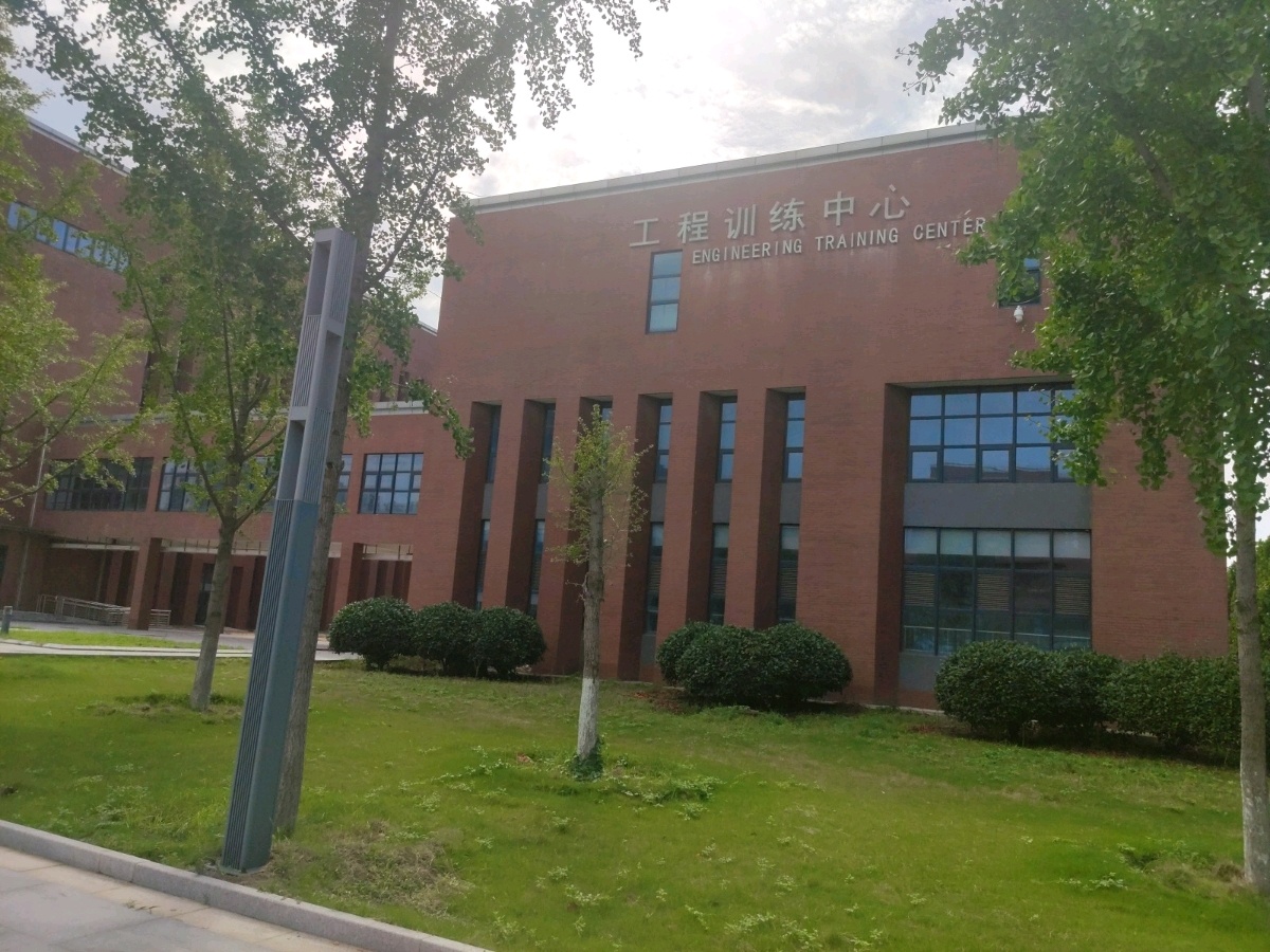 齐鲁工业大学(山东省科学院)菏泽校区-工程训练中心