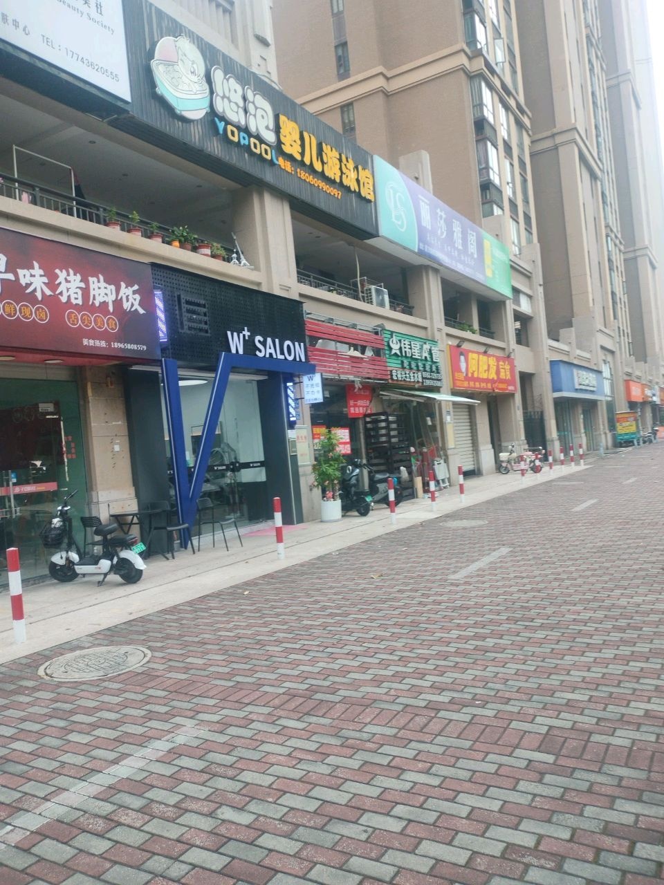 宏裕兴五金水暖(联发杏林湾1号花园二期店)