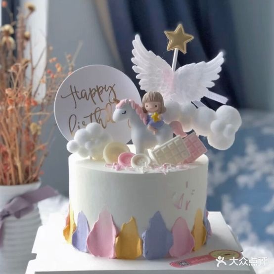 秘境鹿屿CAKE生日蛋糕·冰淇淋·动物奶油(集美店)