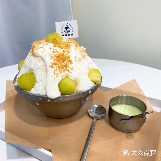 醒狮早餐铺(福顺路店)
