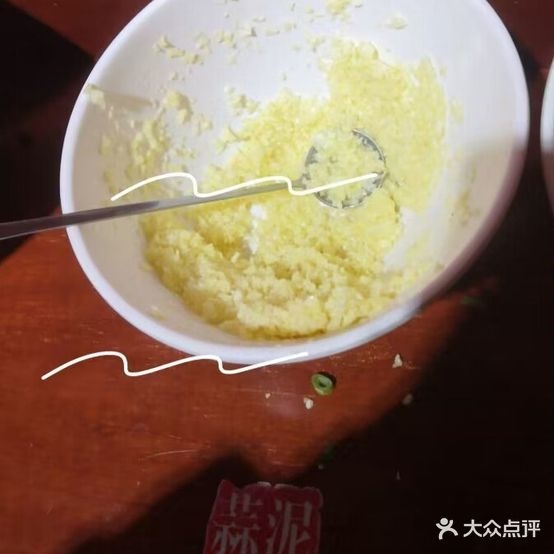 邱府邸锅鸡(江南明珠店)