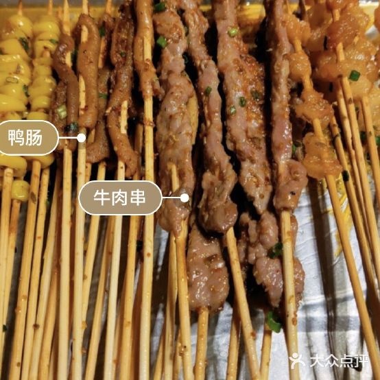 客串·魏璐烧烤(大生店)