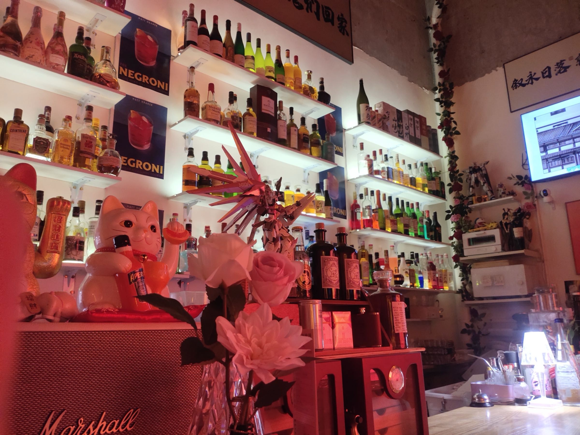 日落星辰酒吧(叙永喝到天亮店)