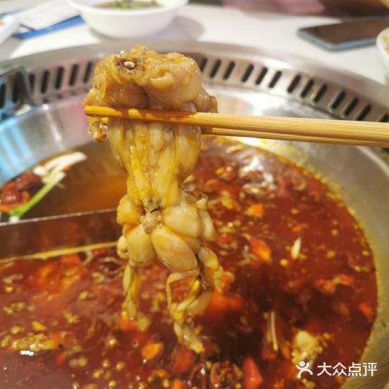 小川邶·稻田蛙·美蛙鱼头火锅(佛山总店)