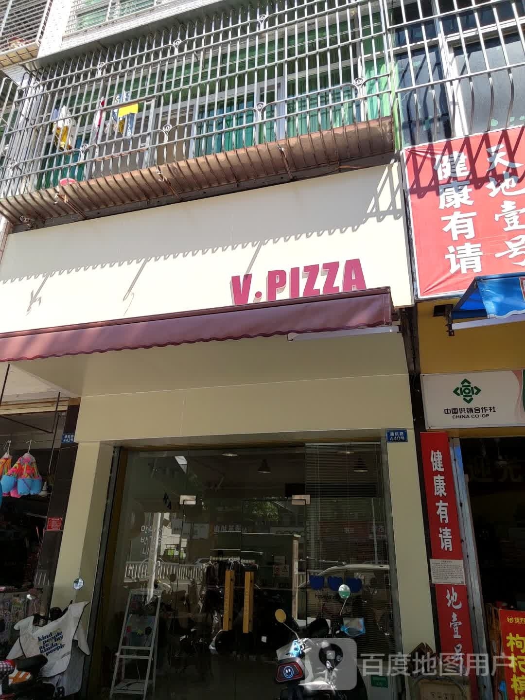 VPIZZA