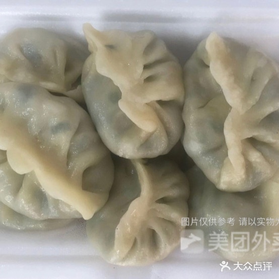 阿君菜粿