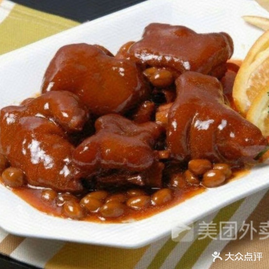 武平农家猪肉汤(商务板块店)
