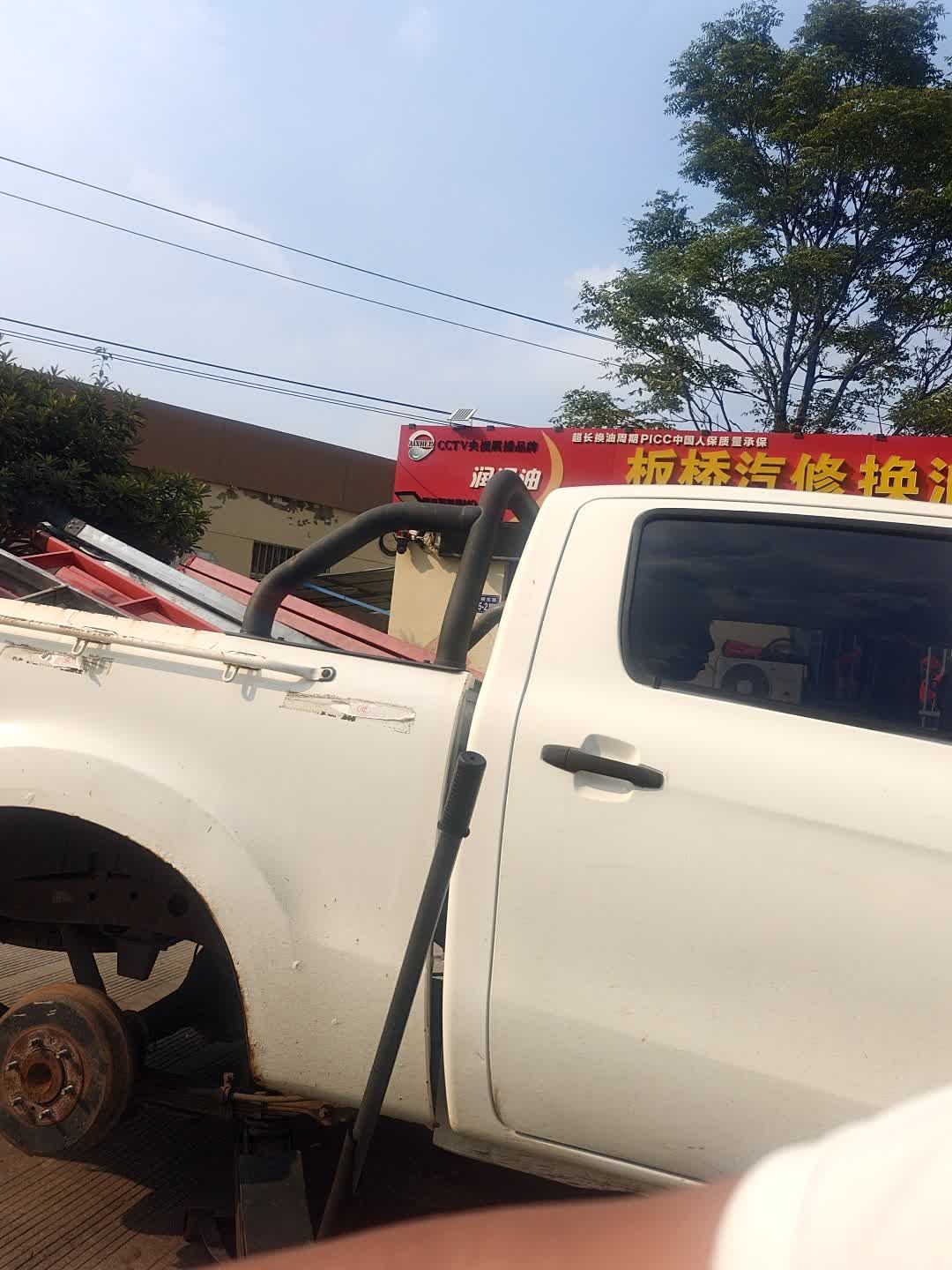 板桥汽修换油中心