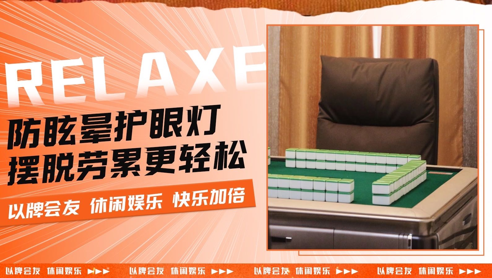 黔人气派