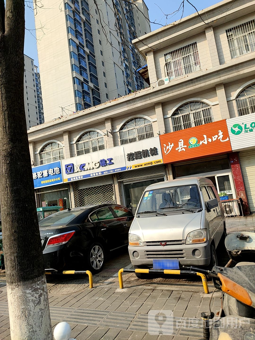 福建沙县吃(开放大道店)