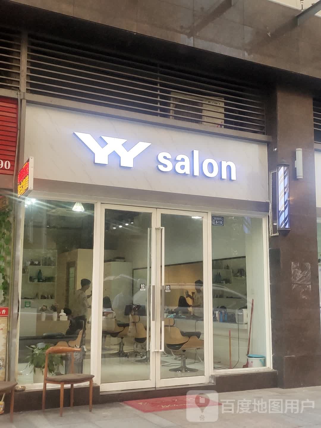 YY salon