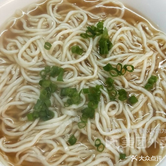 一品面馆(金清店)