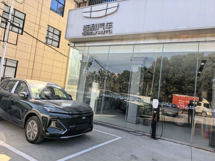 吉利银河(东方合升直营店)