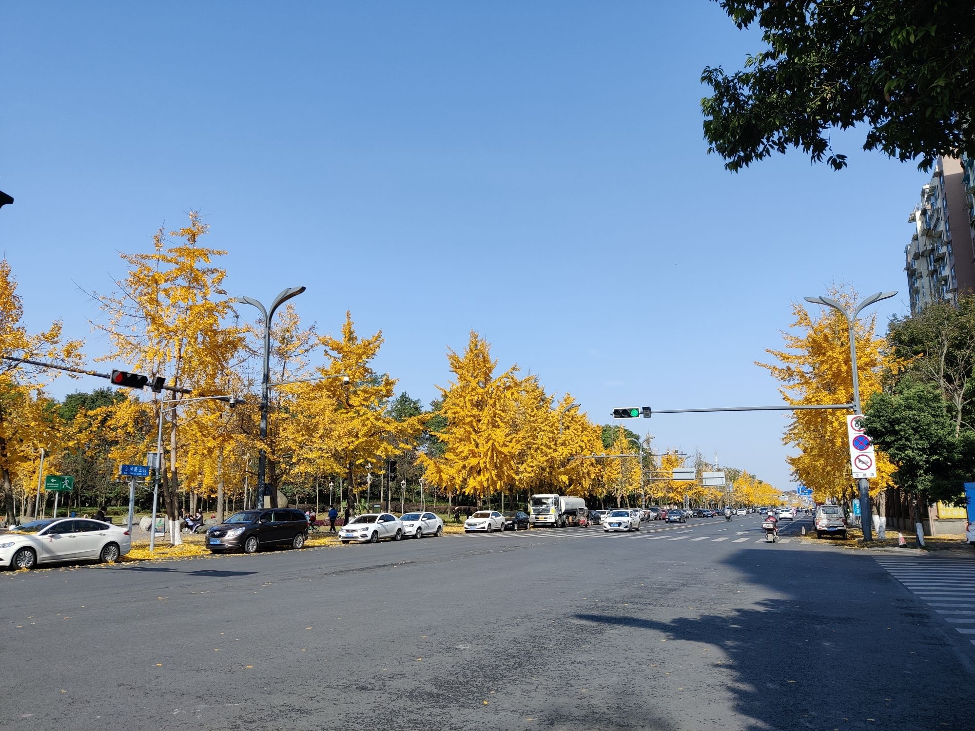 白河公园