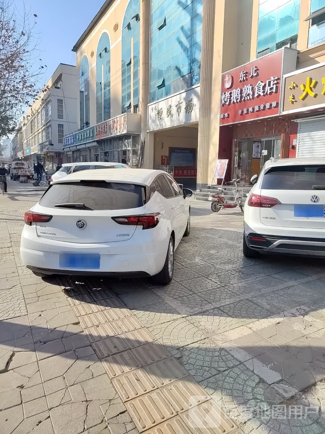 烤鸡架