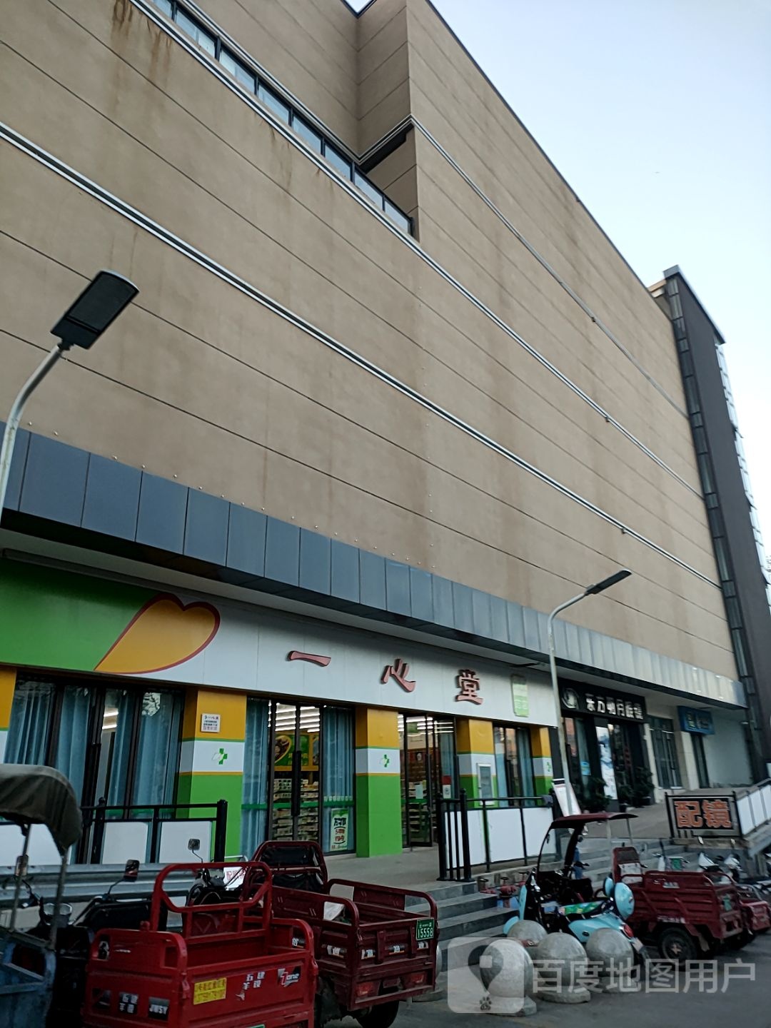 东方明月眼睛(福宸财富中心店)