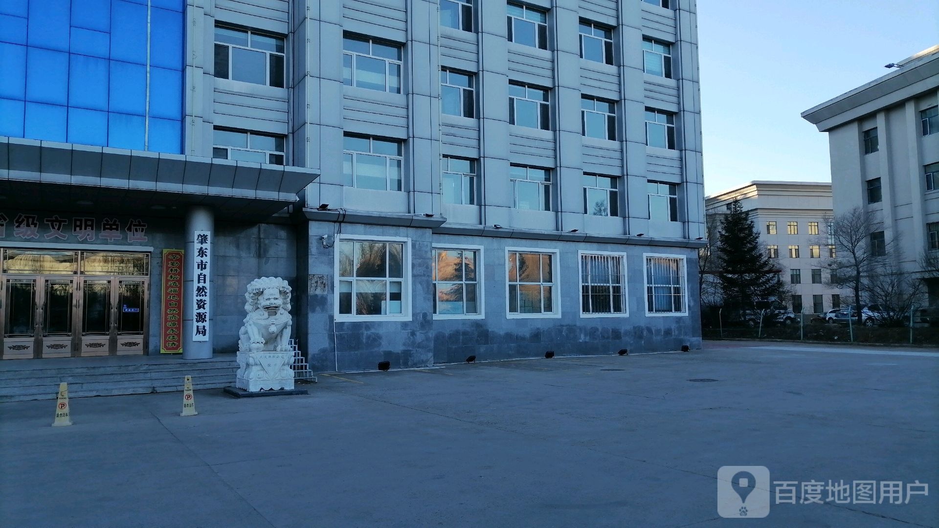 肇东市自然资源和规划局