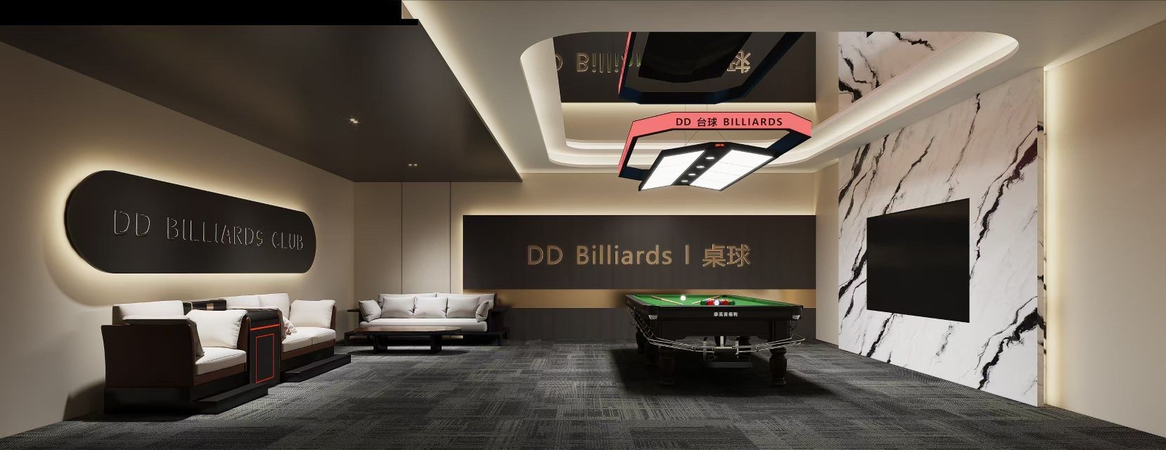 鼎顶桌球俱乐部(嘉和园店)
