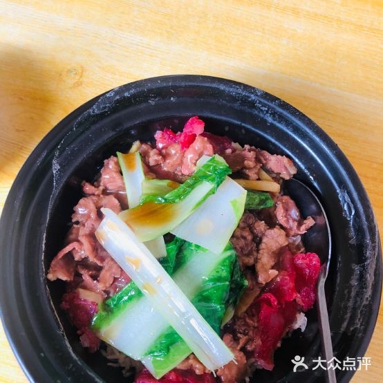 乌家煲煲仔饭(嘉华新园店)