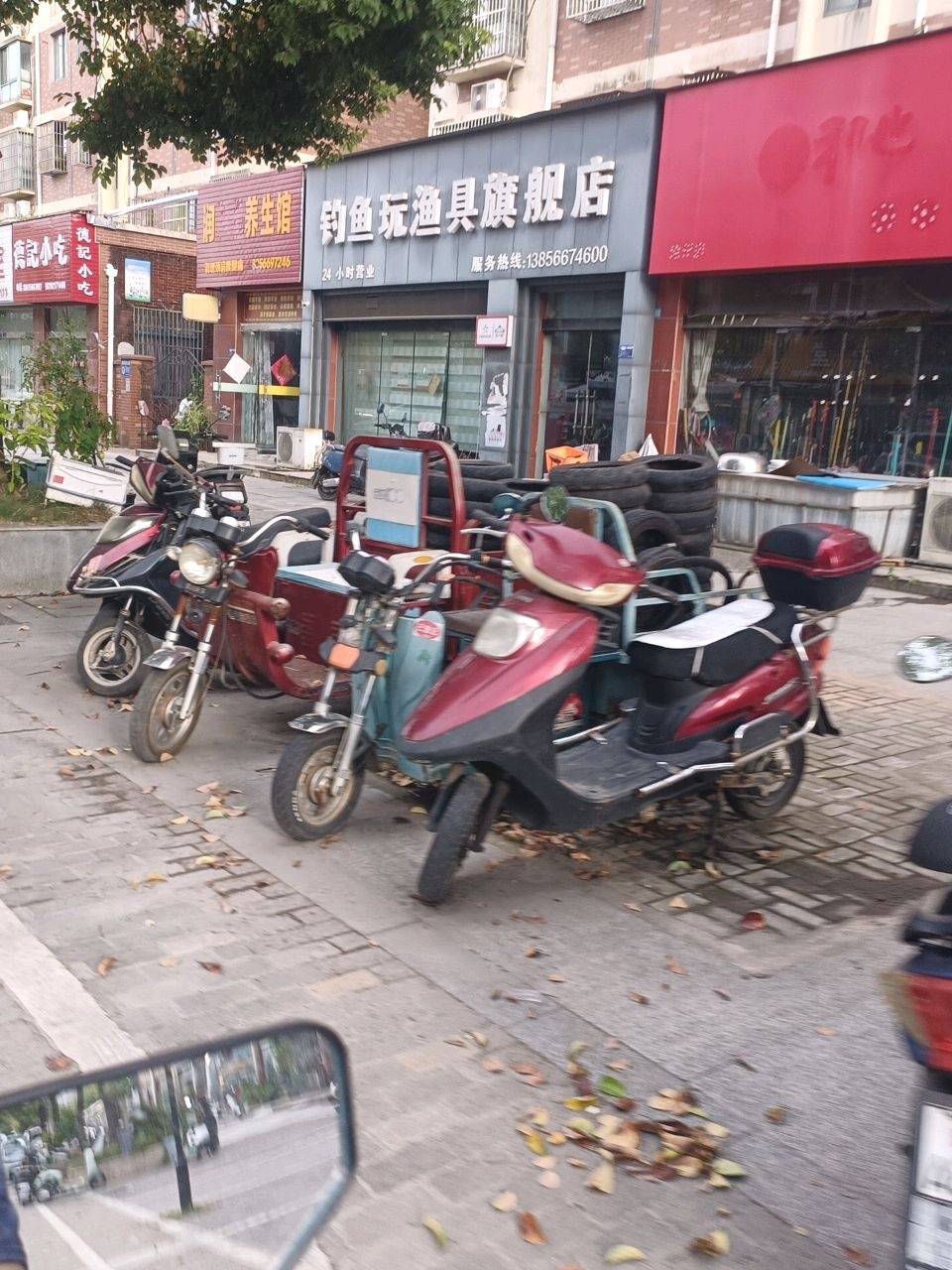 钓鱼玩渔具旗舰店