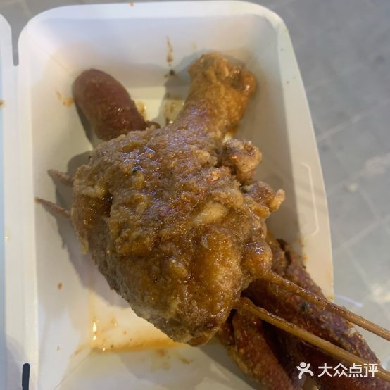 土阿婆街头炸串(龙湖·紫荆天街公寓店)