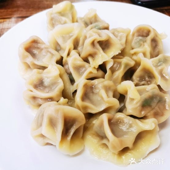 高姐哈尔滨饺子店(微笑堂店)