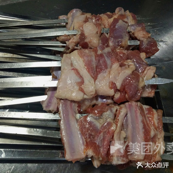 新疆玉族烧烤(天宁店)