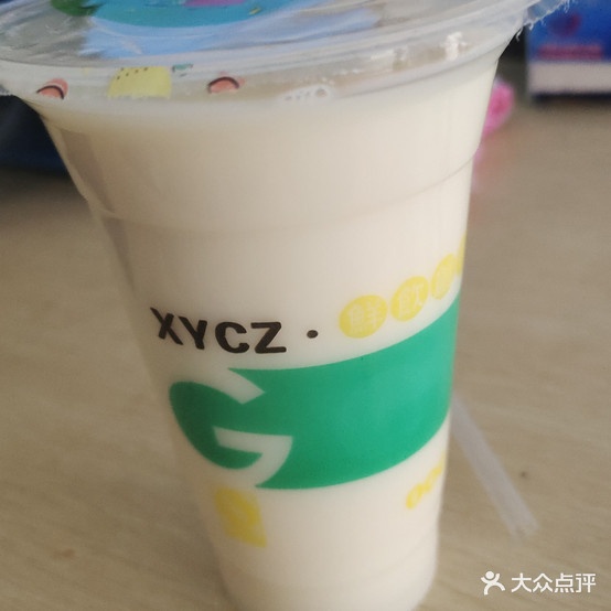 360馋嘴锅盔猪油饼(海山银之城店)