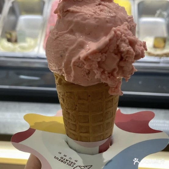 妙可缤纷冰琪淋(江南环球港店)