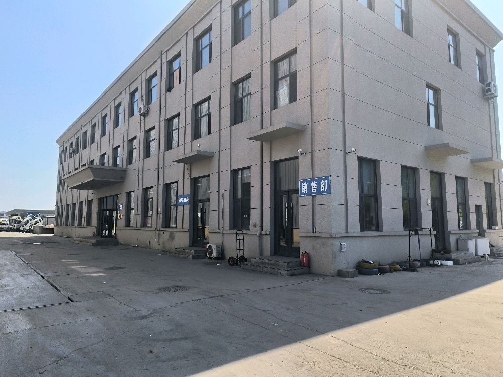 长春市报废汽车回收中心有限公司