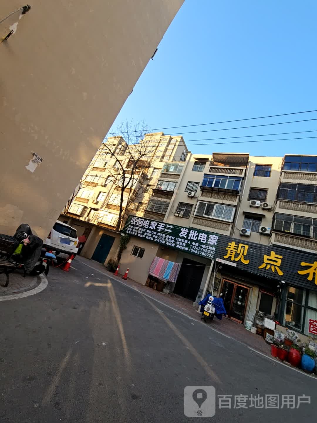 二手家电回收批发电家