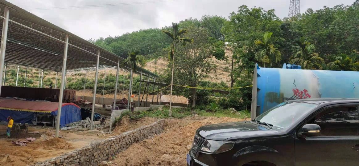 定安县旺燊槟榔加工厂