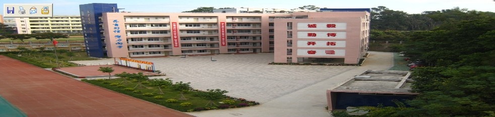 宁宝小学