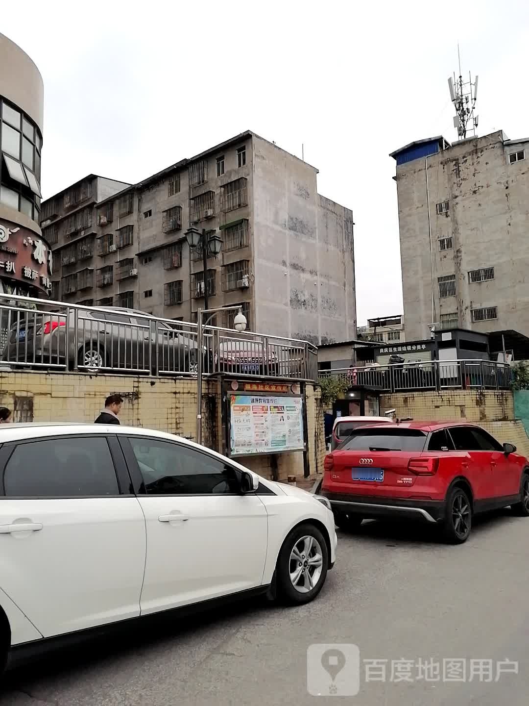 本味咖牛扒披萨