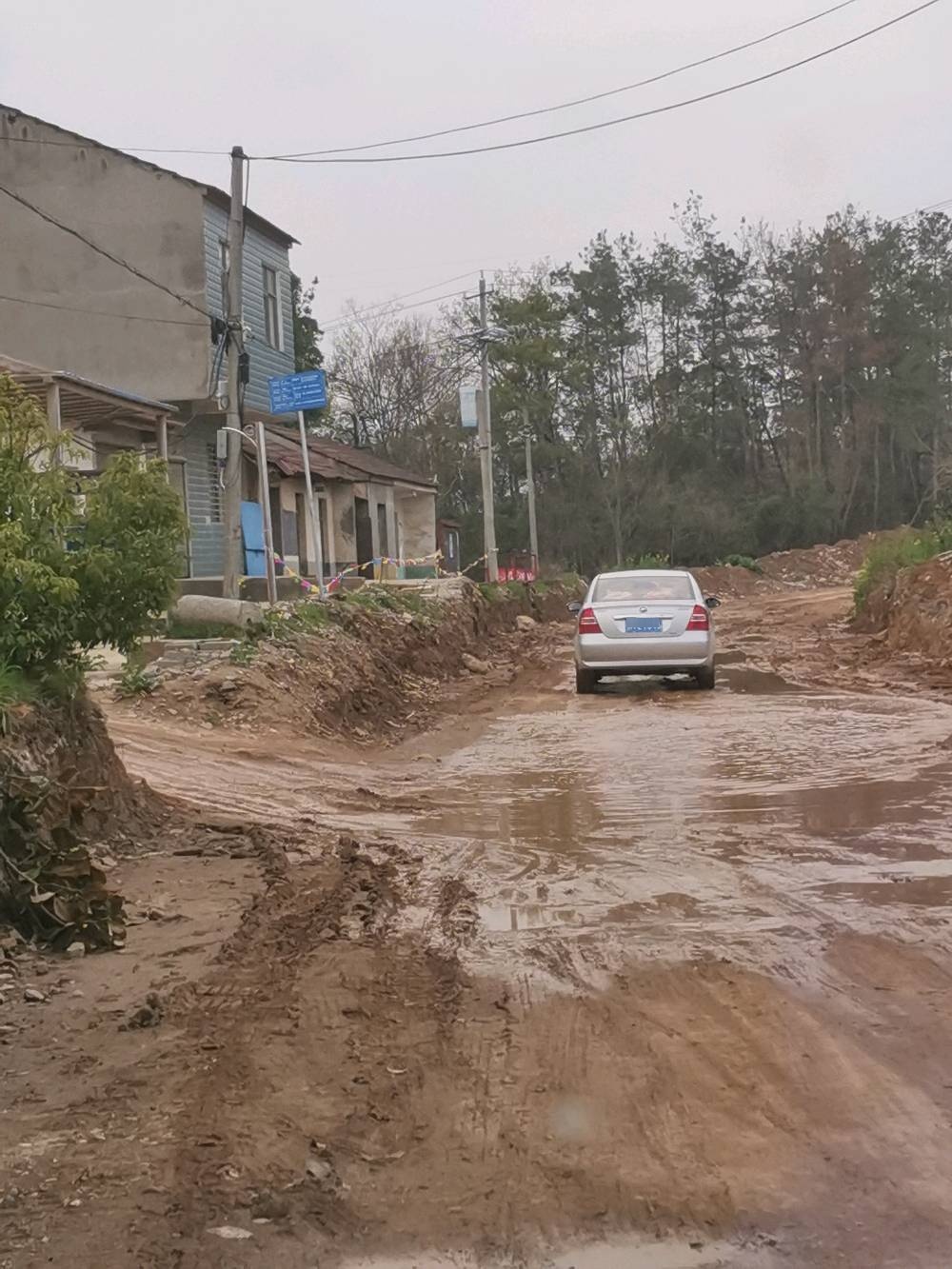 荆门市东宝区