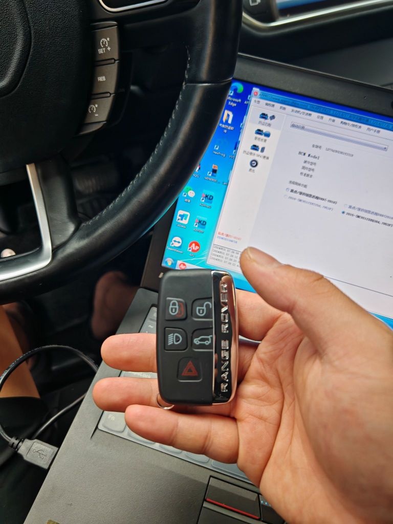 开车锁配汽车钥匙